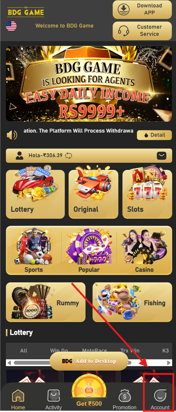 BDG Games home screen